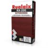 Rualaix exterior Chayfer, tienda pinturas online